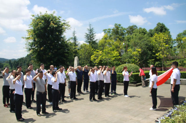四川国洲文化党性教育基地 四川国洲文化党性教育基地