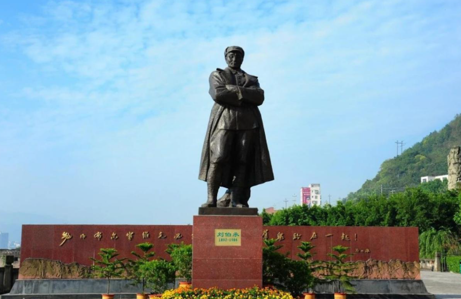 重庆十大红色旅游景点 重庆红色教育基地有哪些 重庆红色革命之旅 重庆十大红色旅游景点 重庆红色教育基地有哪些 重庆红色革命之旅