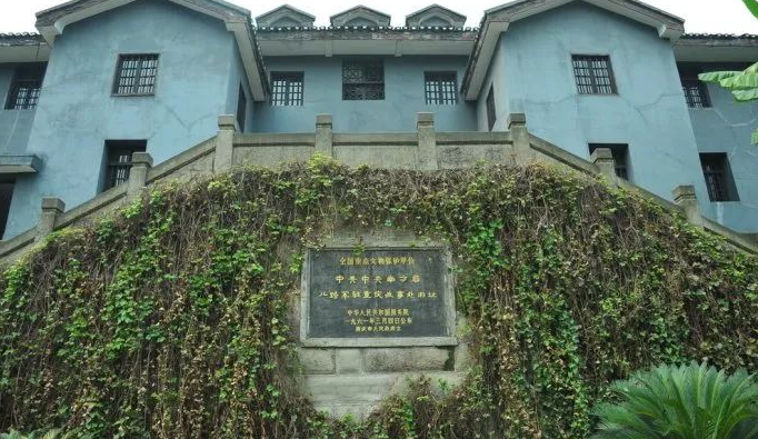 重庆十大红色旅游景点 重庆红色教育基地有哪些 重庆红色革命之旅 重庆十大红色旅游景点 重庆红色教育基地有哪些 重庆红色革命之旅